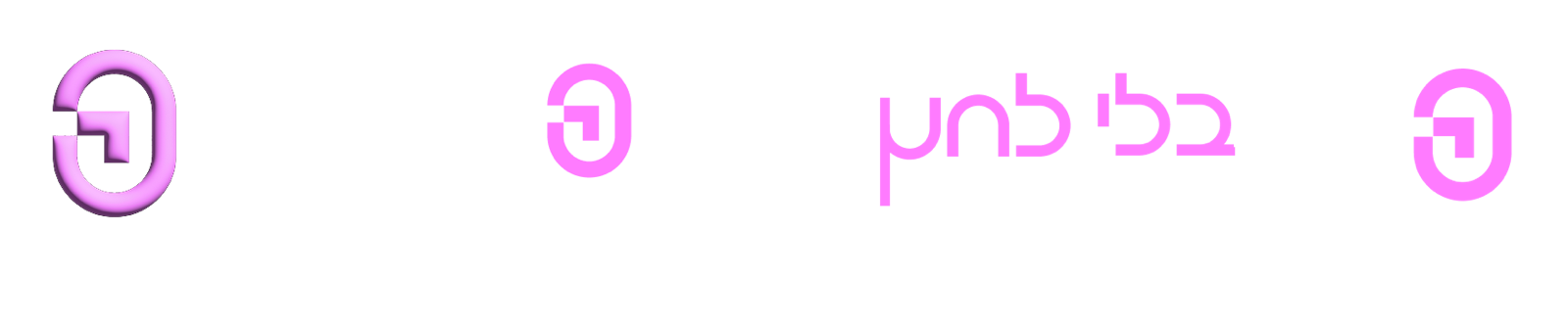 No Pressure logo explorations