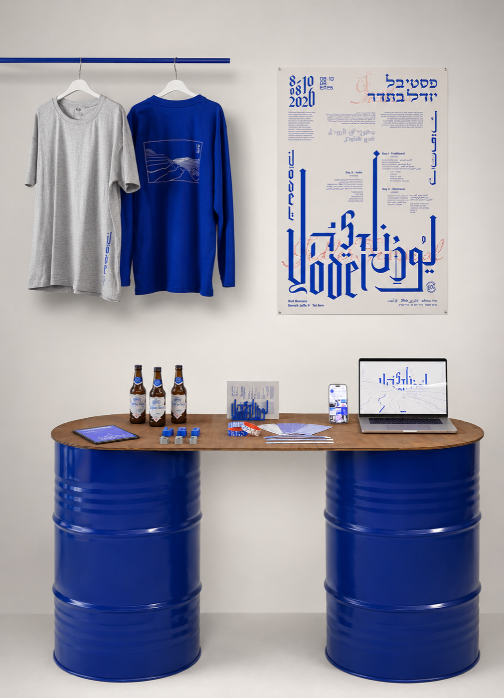 Yodel Festival exhibition booth